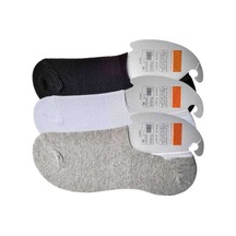 Siyah Gri Ve Beyaz Erkek Babet Çorap 3 Çift Antra Melanj