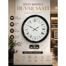 Siyah Motifli 52 Cm Metal Duvar Saati Motifli Roma Rakamlı