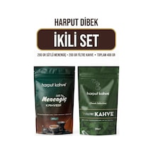 İkili Set 200 Gr Sütlü Toz Menengiç Kahvesi + 200 Gr Filtre Kahve Toplam 400 Gr Diğer