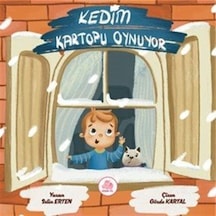 Kedim Kar Topu Oynuyor / Selin Erten