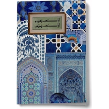 Sanat Serisi 6 Yalnız Sana Kulluk Ederiz A6 Çizgili Mini Defter Not Defteri Çok Renkli