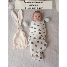 Kiddyguru Kapitoneli Kelepçeli Kundak 152490930 Beyaz