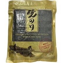 Yaki Nori Sushi Yosunu 50 Yaprak