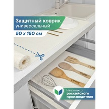 Vılına Mutfak Çekmeceleri İçin Paspas 50x150cm 243928236 Beyaz