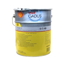Shell Gadus S2 V100C 3 Mükemmel Yağlama Rulman Gresi 15 KG