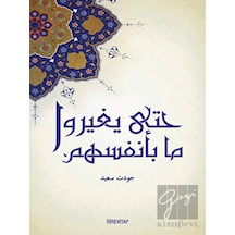 Tire Kitap - Bireysel ve Toplumsal Değişimin Yasaları (Arapça)