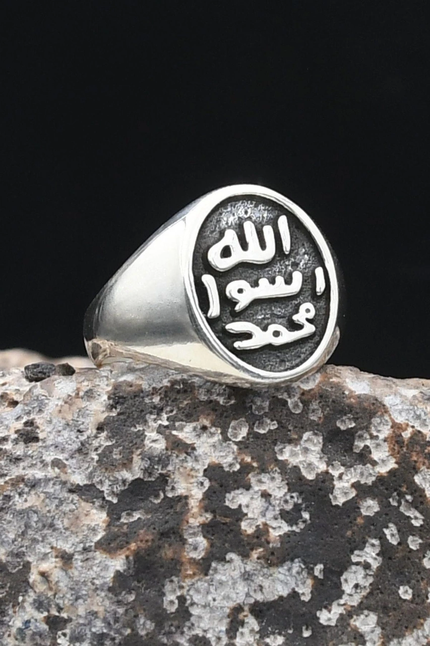 Mührü Şerif Sade Kasa 925 Ayar Gümüş Erkek Yüzüğü 902343 Gümüş