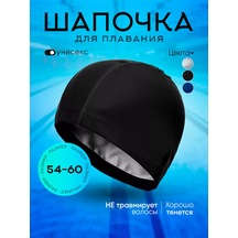 Nemur Home Havuz Yüzme Bonesi 208786984 Siyah