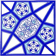Can Seramik – 10x10 Cm. Cç-85 Kütahya Çini Karo 5'li 1 Paket