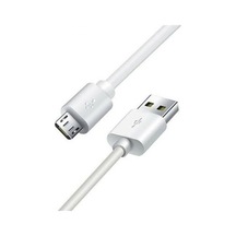 Micro Usb Şarj Ve Data Kablosu 1 M