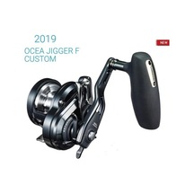 Reel Ocea Jigger F Custom 1501 Hg Left Hand