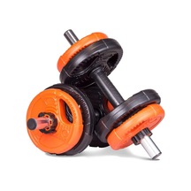 Spor Multifonksiyonel 11 Kg Yıldız Plaka Set