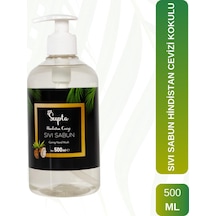 Supta Hindistan Cevizi Sıvı Sabun 500 ML