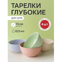 Babuskiny Tarelki 4 Kişilik Derin Plastik Tabak Seti 468286227 Beyaz