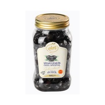 Alan Gemlik Özel Special Siyah Zeytin 900 G