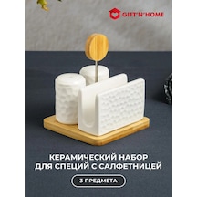 Gift'n'home Mutfak İçin Tuzluk Ve Karabiberlikli Baharat Seti 193776741 Beyaz