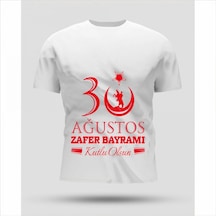 Barlashive 30 Ağustos Zafer Bayramı Baskılı Oversize Bisiklet Yaka T-shirt - Beyaz Çok Renkli