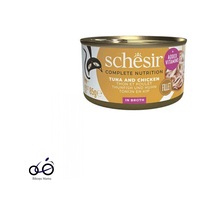 Schesir Ton Balıklı Tavuk Filetolu Ve Pirinçli Pişirme Suyunda Yetişkin Kedi Konservesi 85g