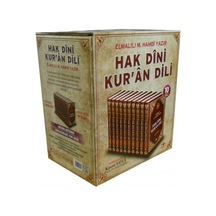 Hak Dini Kuran Dili Tefsir Elmalı Hamdi Yazır Şamua 10 Ciltli Set