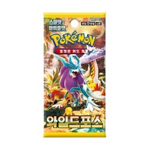 Pokémon Tcg Wild Force Sv5k Korece Tekli Booster Pack 5 Kart