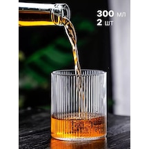 Glass Concept Viski Ve Konyak Bardakları 2 Adet 208655894 Beyaz