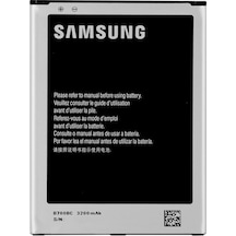 Samsung Galaxy Mega I9200 Uyumlu Batarya 3200 mAh B700