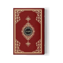 2 Renkli Bordo Orta Boy Kur'an-ı Kerim - Cole-762225