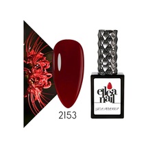 Ellea Nail Kalıcı Oje 2153
