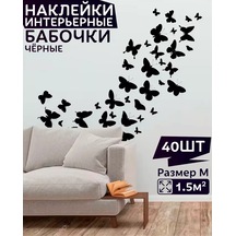 Uhty Print Ç Mekan Çıkartmaları Kelebek 159527691 Siyah