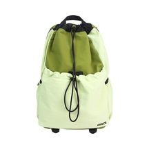 Silkroadselect Bling Bling1 Renk Blok Büyük Kapasiteli Açık Eğlence Sırt Çantası Moda Basit Dağcılık Çantası Öğrenci Sırt Çantası S01xv4 Yeşil