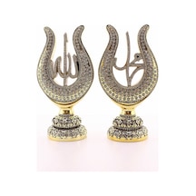 Orta Boy Biblo 22 Cm Lale Lafız 2'li Gold Allah Muhammed Polyester Üzerine Metal Kaplama Biblo