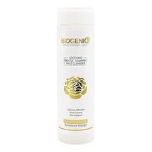 Beauty Aloe Vera Yüz Temizleme Köpüğü 200 Ml Kuru Ve Hassas Ciltler İçin Nazik Temizlik