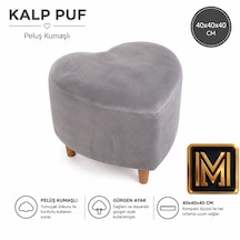 Kalp Puf 2 Gri Yumuşak Peluş Kumaşlı Dokulu Modern Dekoratif Oturma Pufu Şık Tabure Ahşap Gürgen Ayaklı Salon Ve Oturma Odası 40x40x40 Cm