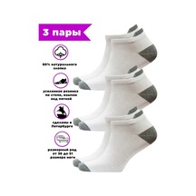 Hosıery Kısa Çorap Seti 3 Çift 5592569 Beyaz