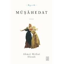 Ketebe Müşâhedat