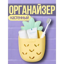 Milye Podarki Diş Ve Kırtasiye Malzemeleri İçin Kılıf 185064237 Gri