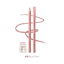 Kremsi Formüle Sahip Dudak Kalemi Ve Kalemtıraş Seti Velvet Lip Pencil Set 12 Blush Pink