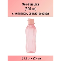 Tupperware Ekobütyeka 500ml 321720839 Pembe