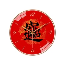 Goldenqian B Baosity Dekoratif Duvar Saati 6ywoyl ÇOk Renkli