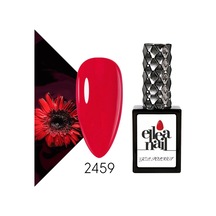 Ellea Nail Kalıcı Oje 2459