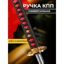 Mgmovement Evrensel Vites Topuzu 227105103 Siyah-kırmızı