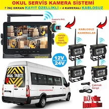 Okul Servis Kamera Sistemi 7 Inç Kayıt Yapabilen Ekran + 4 Adet Kablosuz Kamera Hepsi Bir Arada