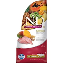 Tropical Selection Tavuk Etli Kısırlaştırılmış Yetişkin Kedi Maması 10 Kg