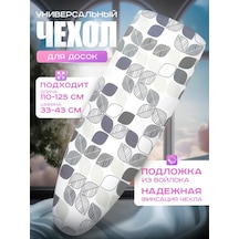 Domıcona Lastikli, Kumaştan Yapılmış, Isıya Dayanıklı Ütü Masası Kılıfı 113820404 Beyaz