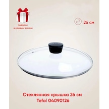 Tefal Tefal 04090126, 26 Cm Cam Kapak 297575850 Diğer
