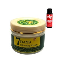 Hubrendy Sh 7days Slimming Vücut Bakım Fitkremi + Vip Kadın Göğüsbüyütücü Krem 60 Ml