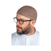 Gold Lüks Dantel Örme Namaz Takkesi Kahverengi 1 Adet