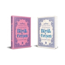 Büyük Cevşen  - Bediüzzaman Said Nursi  - Nesil Yayınları