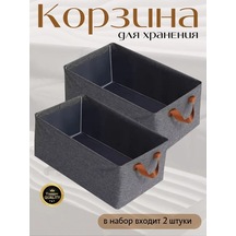 Katlanabilir Çamaşır Saklama Sepeti 2 Adet 305713963 Grafit