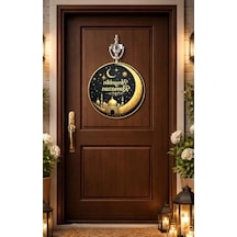 25 Cm Ahşap Kapı Süsü - Hoş Geldin Ramazan Dekorasyonu